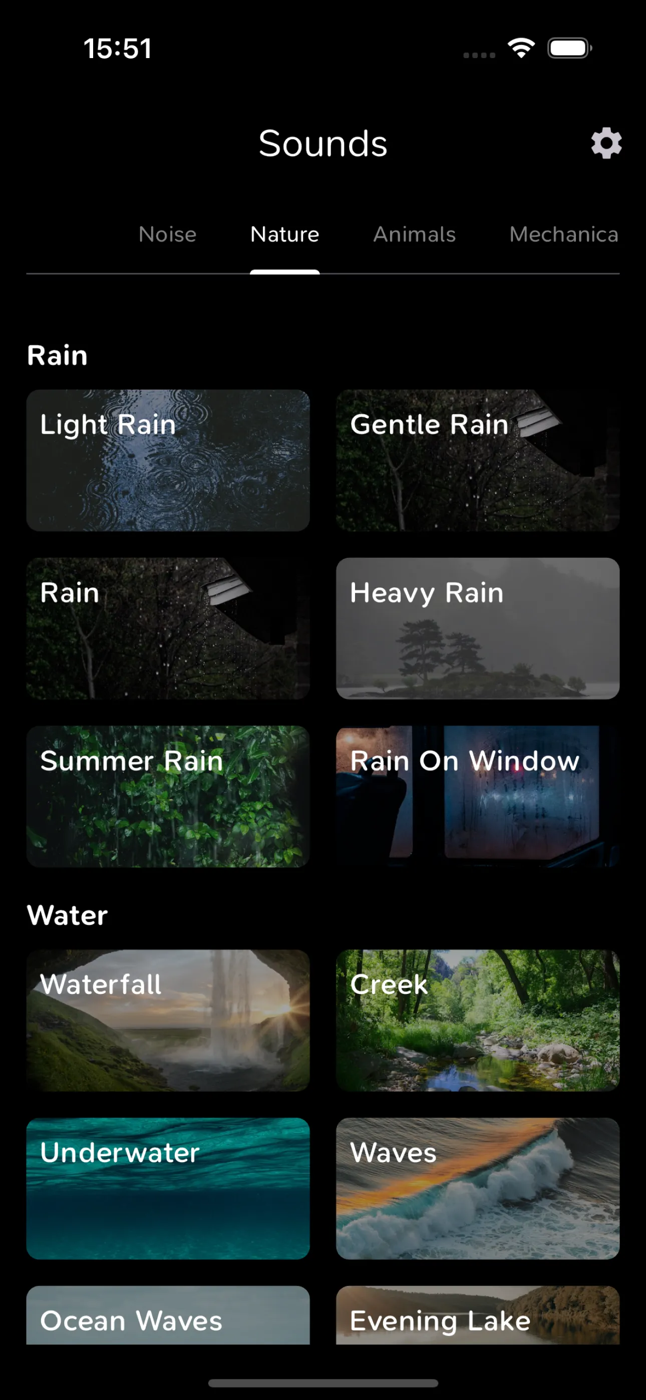 Slo App - Mixer